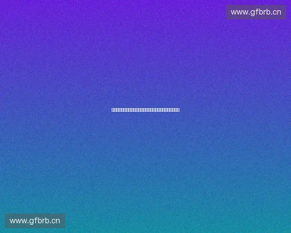 面向体育场景的智能控制技术与系统创新应用发展路径综合研究