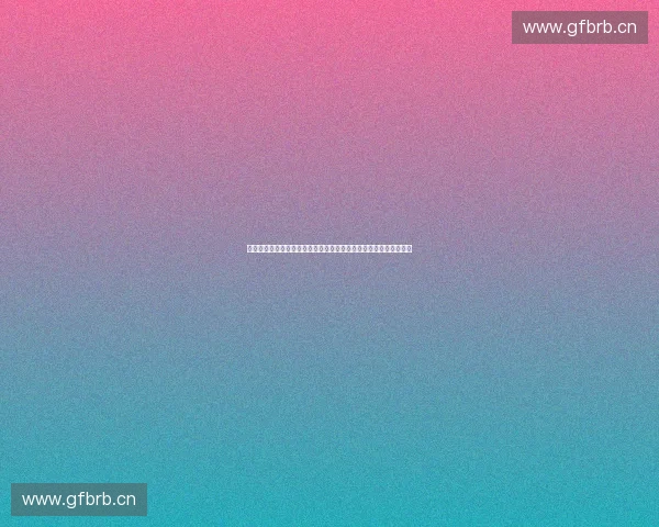 基于大数据分析的全球体育赛事表现与趋势报告及产业发展综合研究