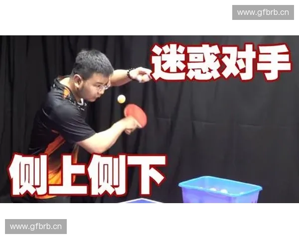 假动作迷惑对手技巧全面解析及实战应用方法分享